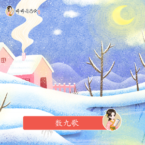 夜夜爽8888免费视频
