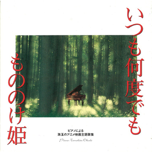 夜夜爽8888免费视频
