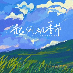 夜夜爽8888免费视频
