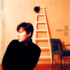 夜夜爽8888免费视频
