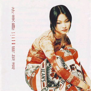 夜夜爽8888免费视频
