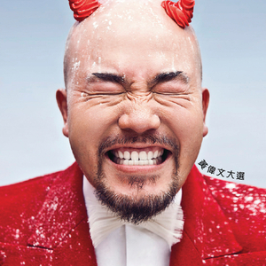 夜夜爽8888免费视频
