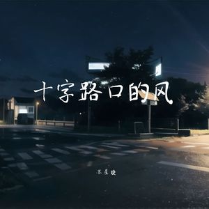 夜夜爽8888免费视频
