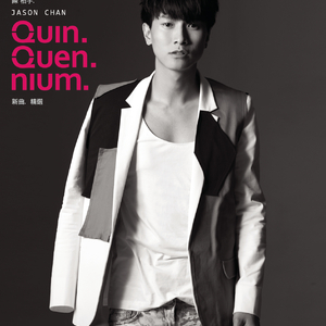 夜夜爽8888免费视频
