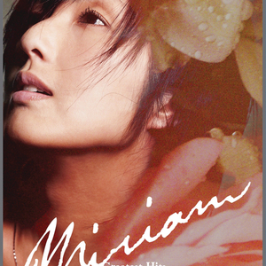 夜夜爽8888免费视频
