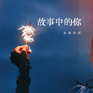 夜夜爽8888免费视频
