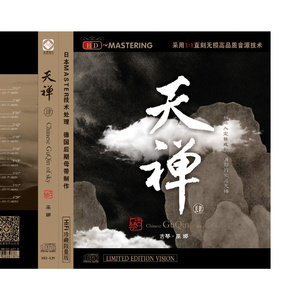 夜夜爽8888免费视频
