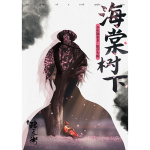 夜夜爽8888免费视频
