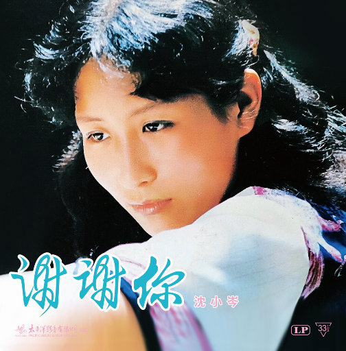 夜夜爽8888免费视频
